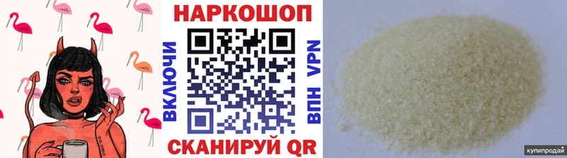 Где купить наркоту Белоярский НБОМе  Альфа ПВП  Меф мяу мяу  Каннабис  ГАШИШ  Амфетамин 