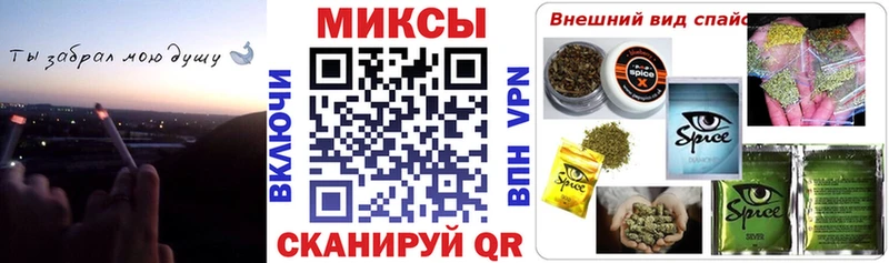 БУТИРАТ 99%  ОМГ ОМГ   Белоярский 