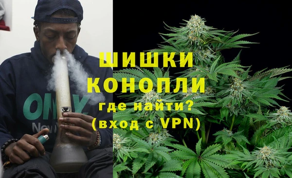 героин Беломорск