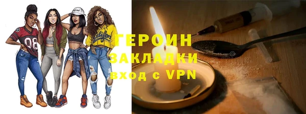 дмт Белокуриха