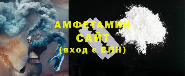 героин Беломорск