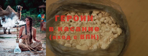 МДПВ Богородск