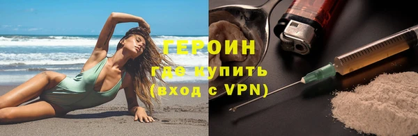дмт Белокуриха
