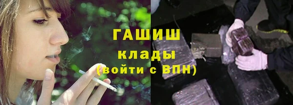 дмт Белокуриха