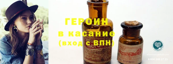 дмт Белокуриха