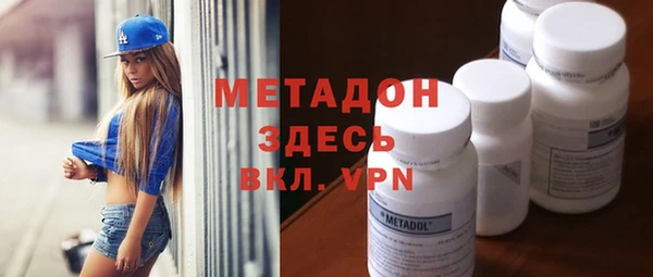 скорость mdpv Белоозёрский