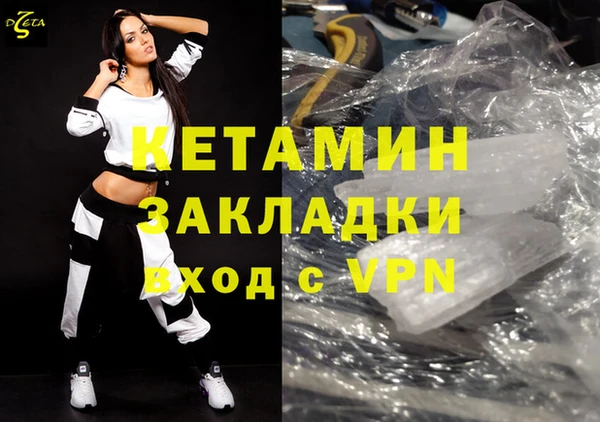скорость mdpv Белоозёрский