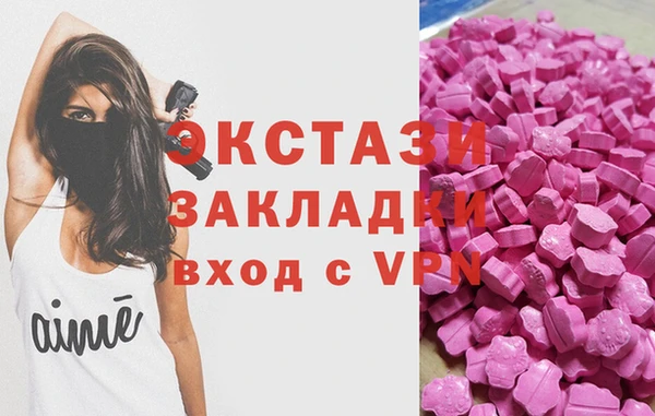 героин Беломорск