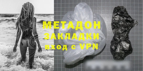дмт Белокуриха