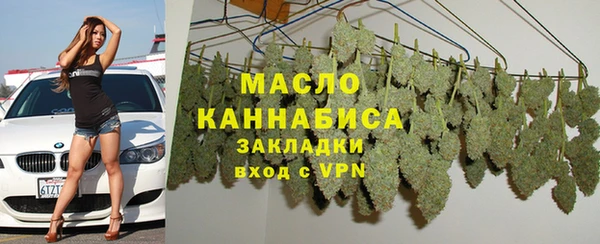 скорость mdpv Белоозёрский