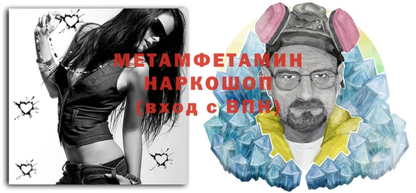 МДПВ Богородск