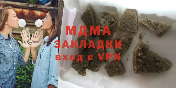 MESCALINE Богородицк