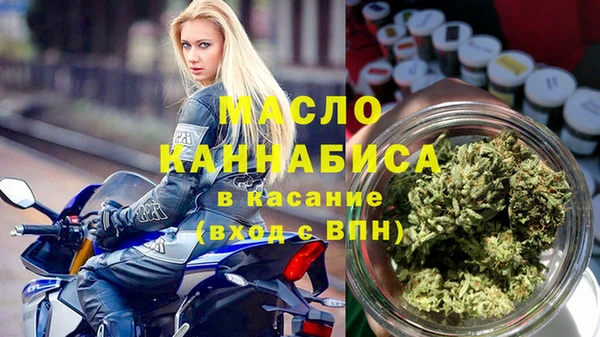 дмт Белокуриха