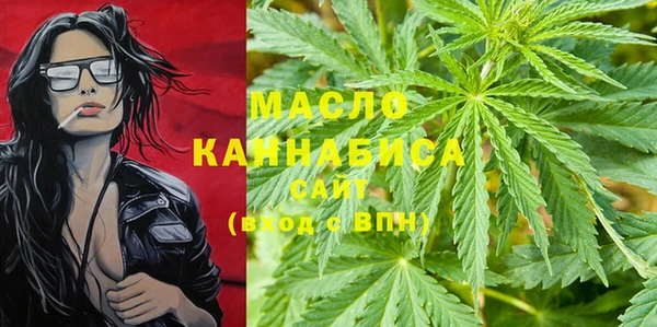 дмт Белокуриха