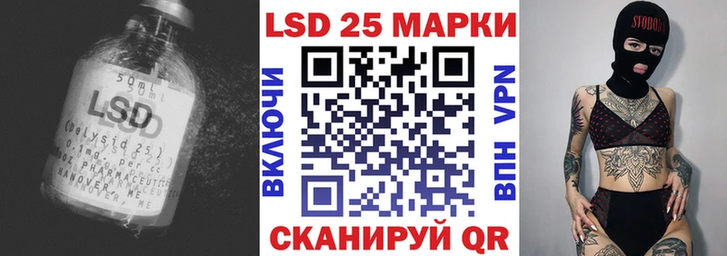 blacksprut онион  наркота  Белоярский  LSD-25 экстази кислота 